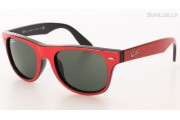 Ray-Ban New Wayfarer Junior (RJ9035S 162/71 44mm) bērnu saules brilles